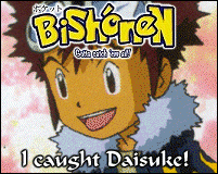 daisuke2.gif