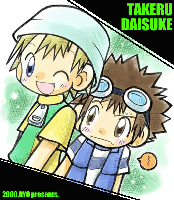 digimon05.gif