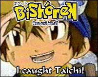 tai2.gif