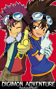taisuke.gif